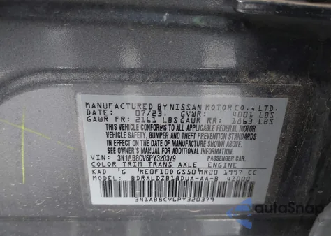 2023 Nissan Sentra Sv Xtronic Cvt z USA, uszkodzony, nr VIN 3N1AB8CV6PY320379